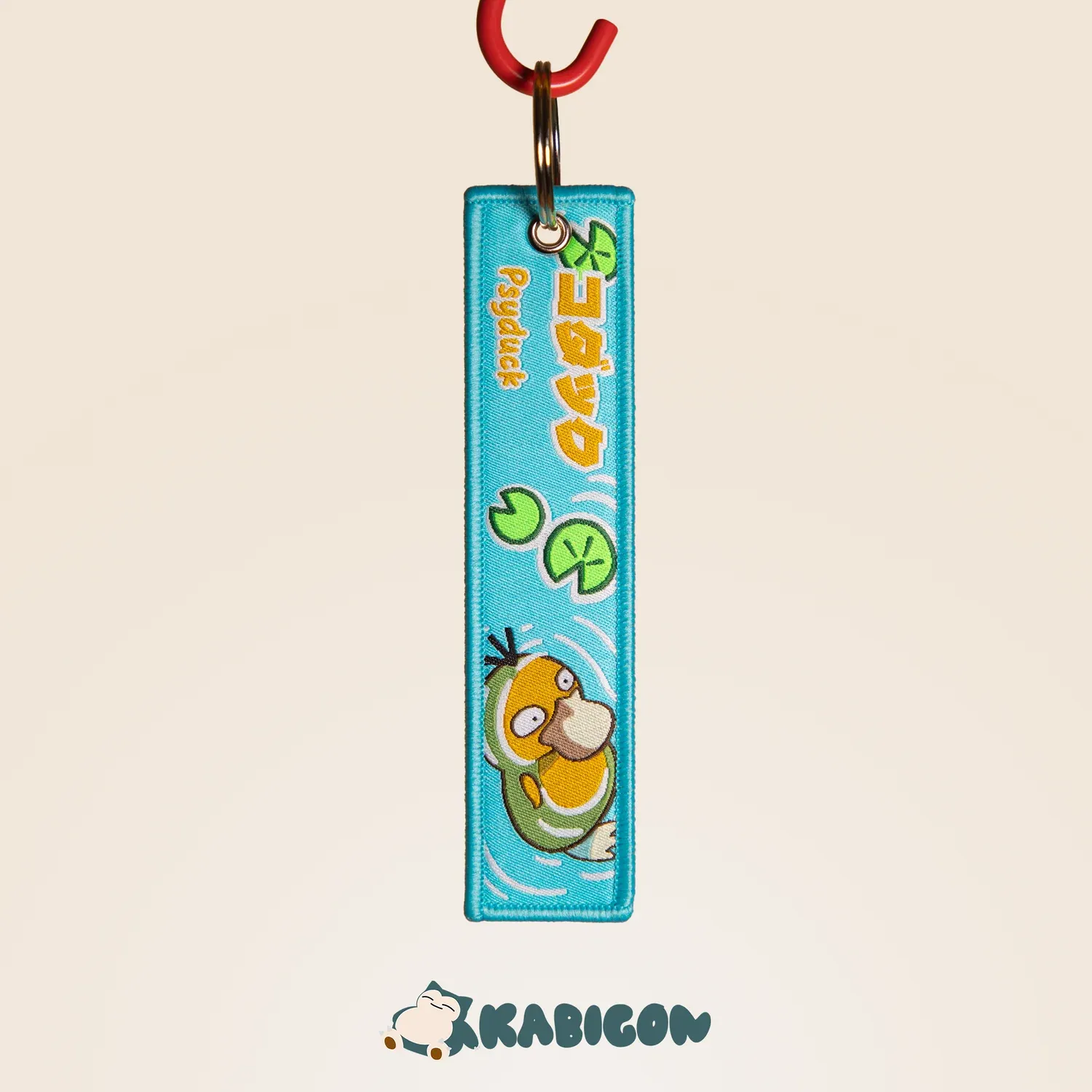 imageye imgi 7 psyduck11 030e1034 0c5d 4ec1 a642 c80483af685f