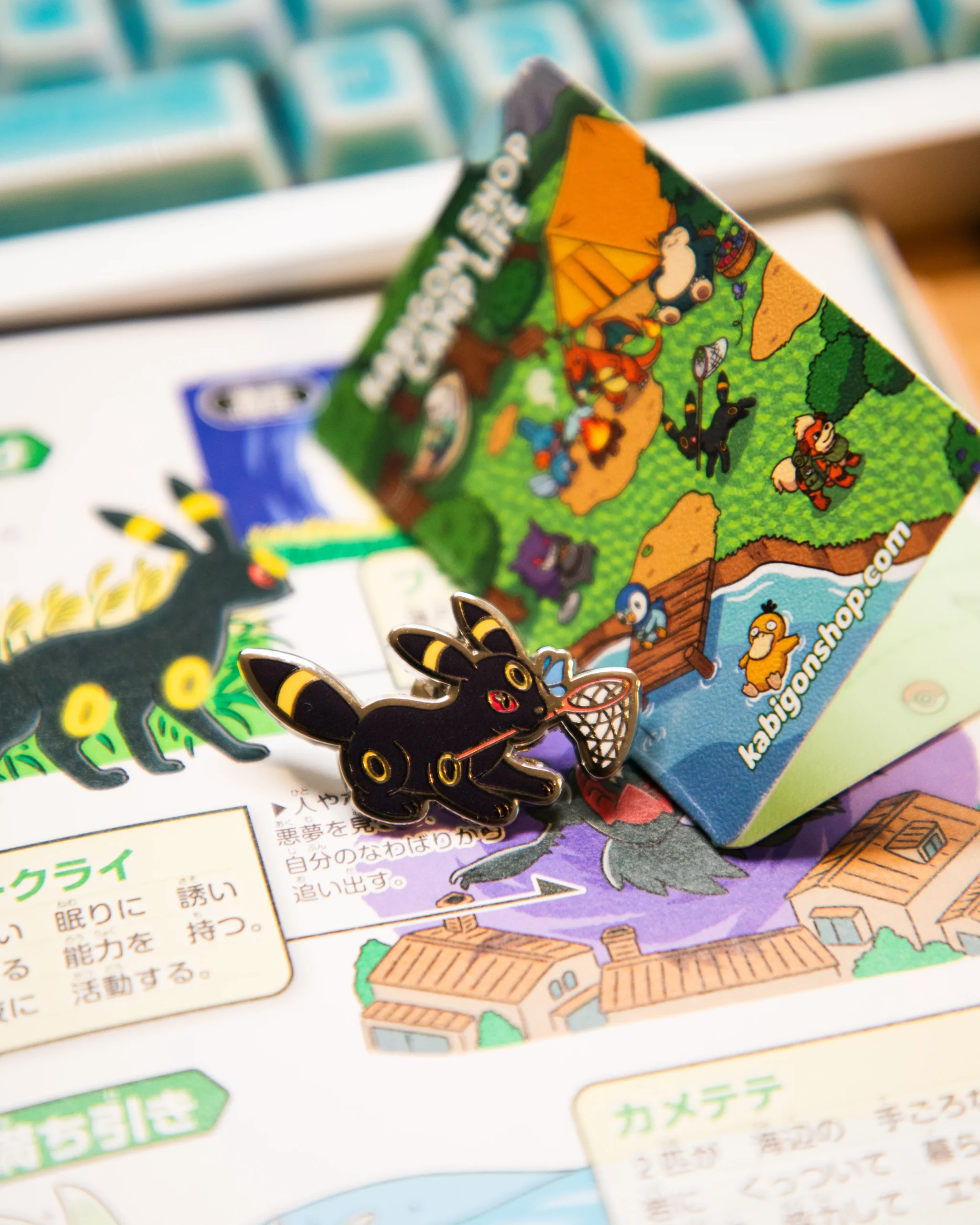 umbreon hunter pin umbreon hunter pin