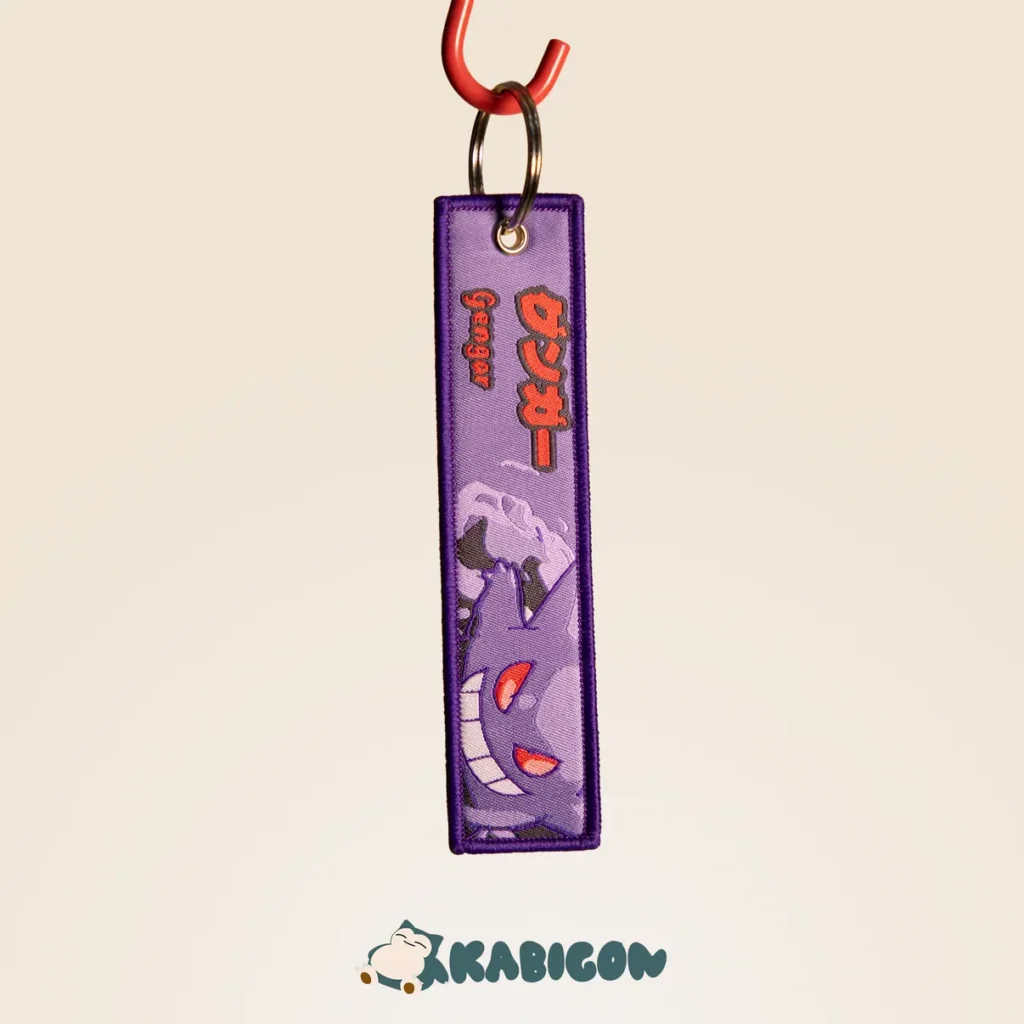 gengar keytag