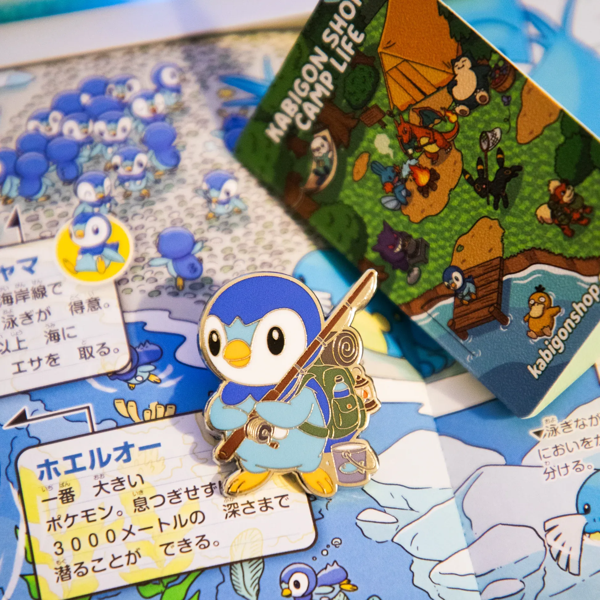 piplup fisher pin piplup fisher pin